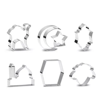 

Pafu 7pcs muslim eid mubarak party cake decoration ramadan cookie cutter moon star church biscuit mold DIY cake baking tools