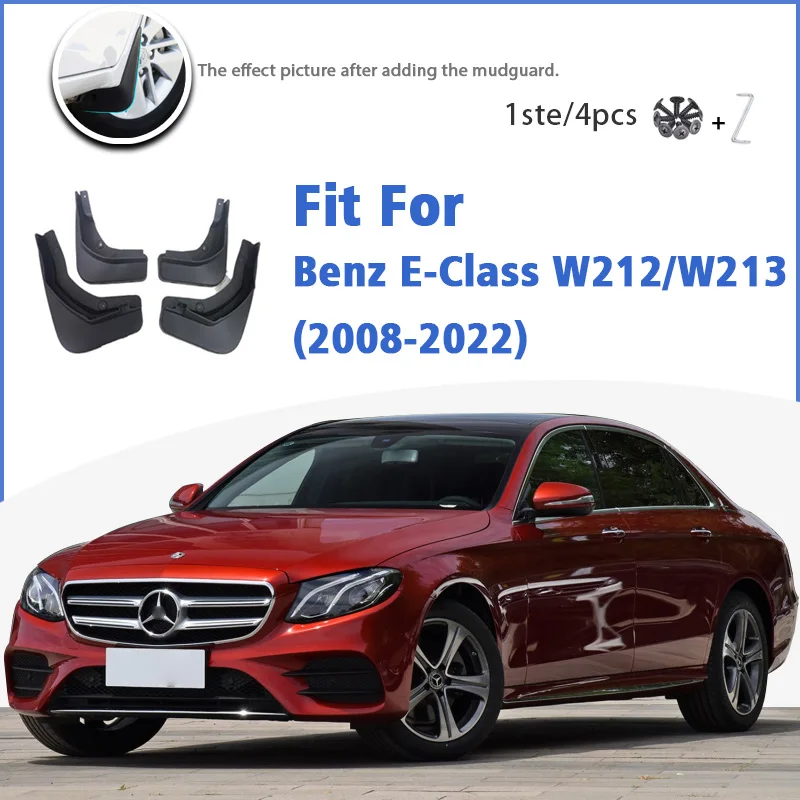 Брызговики для Benz E Class W212 W213 Sport 2008-2022 передние и задние брызговики автомобильные