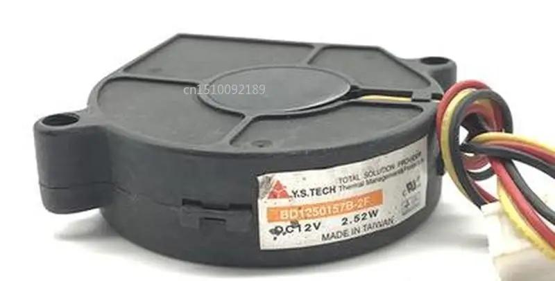 Для BD1250157B-2F 12V 5015 2,52 W широкая вентилятор