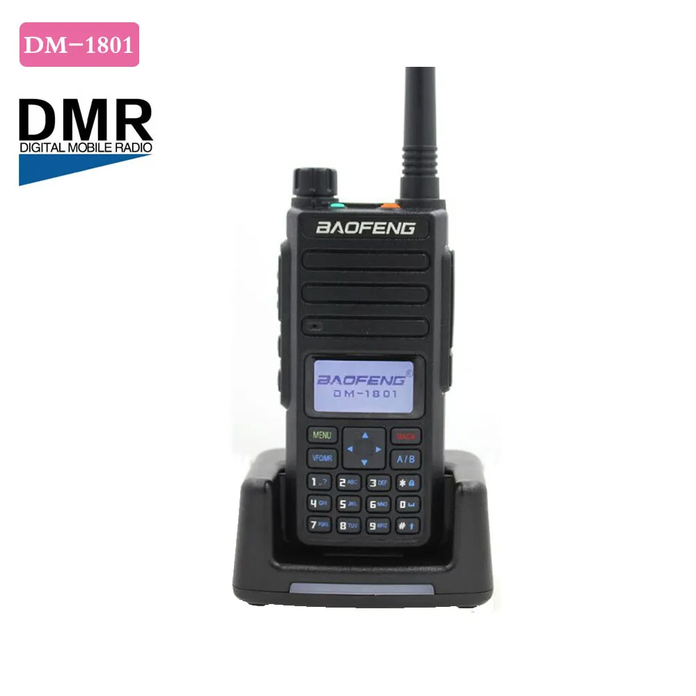 Рация Baofeng DM-1801 УКВ 136-174 МГц УВЧ 400-470 7.4 В 2200 мА*ч двухдиапазонный двойной дисплей AMBE