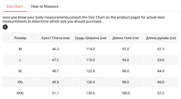 PViviYong зима высокое качество 90% белый пуховик с капюшоном на молнии повседневное тонкое длинное пальто парки мужские YR8041