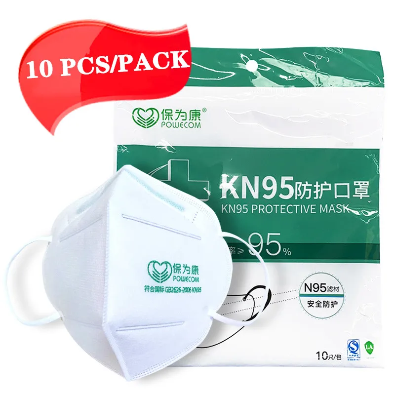 

KN95 Nose Mask Disposable Protective Face Masks Non-woven Fabric Meltblown cloth 95% Filtration Health Care Safety Mask earloop