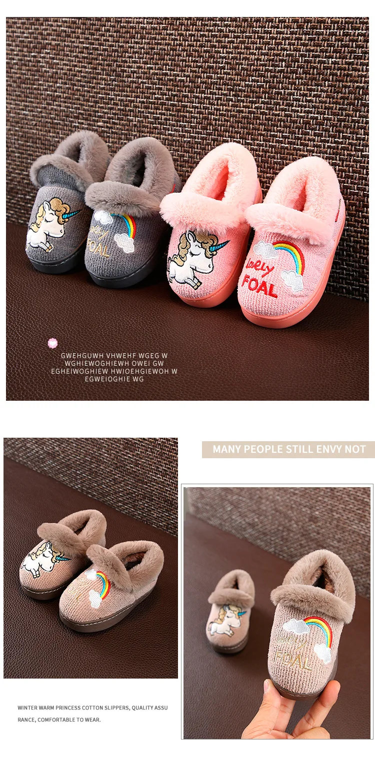 9323607079_1188844990 (1)