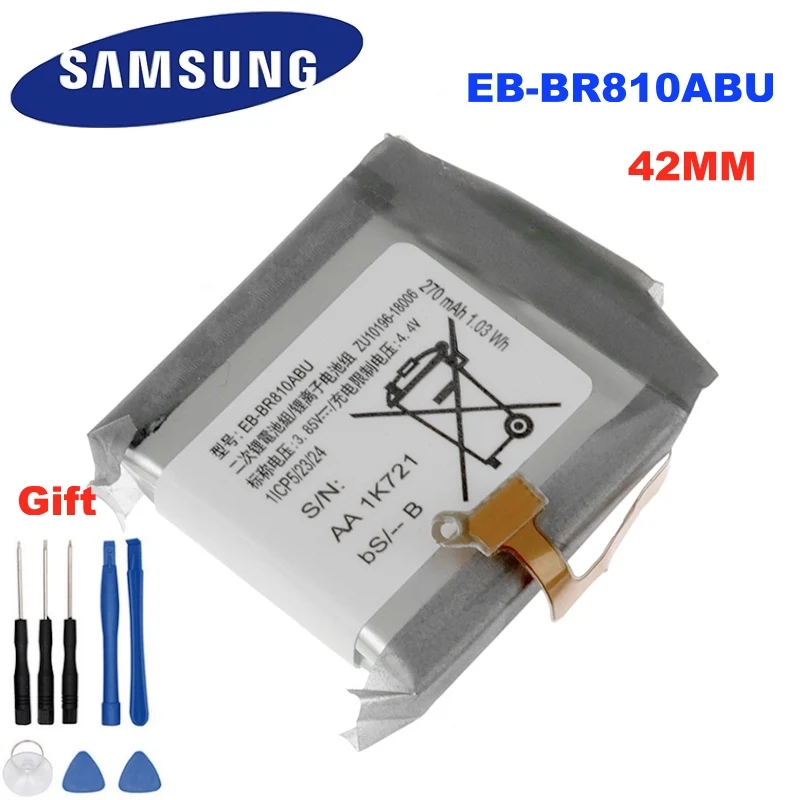 Samsung оригинальный аккумулятор EB BR170ABU BR810ABU 270 мАч для SAMSUNG Gear S4 мини Watch 42 мм SM R810 + Бесплатные