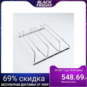

Dryer for glasses, 3 runners