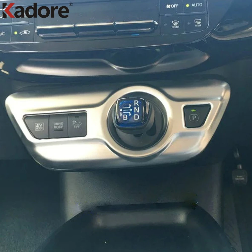 Наклейка из углеродного волокна для Toyota Prius 2016 2017|collar covers|collar collarcollares |