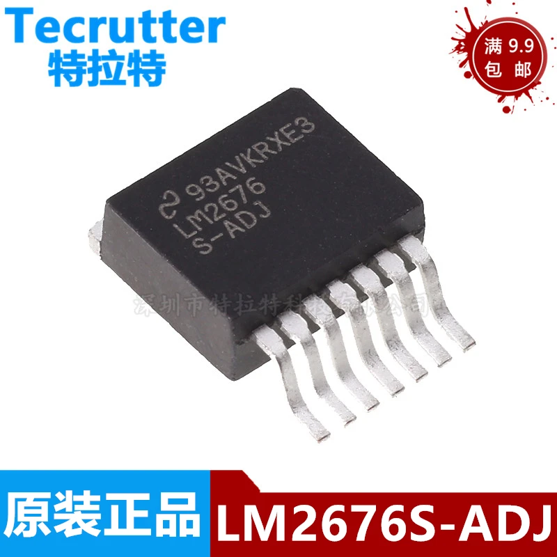 

10 шт./лот Φ-263 Регулируемый регулятор напряжения