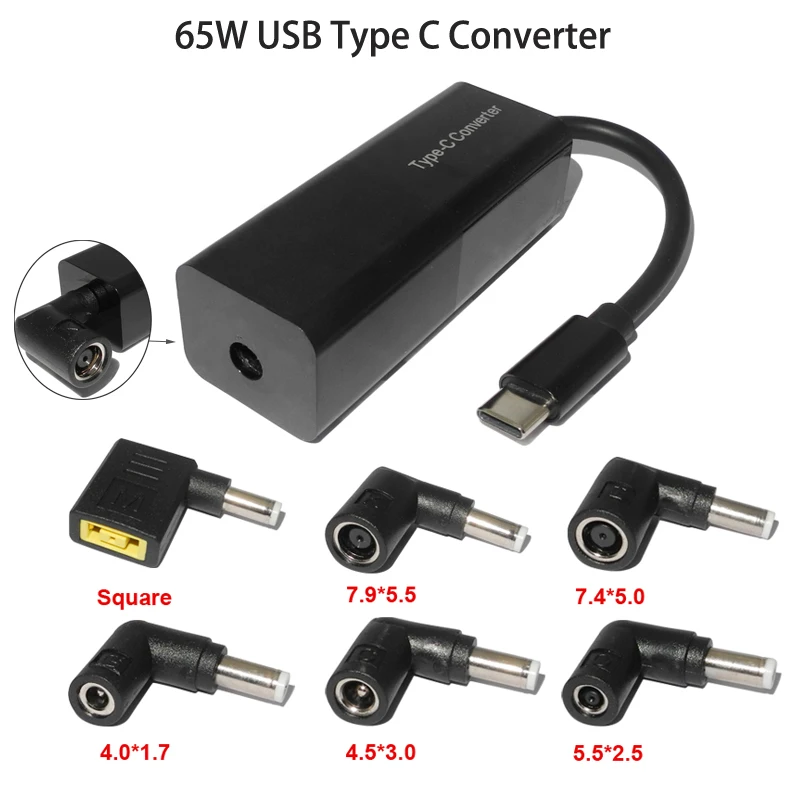 65 Вт USB Type C конвертер Универсальный адаптер для ноутбука и телефона разъем