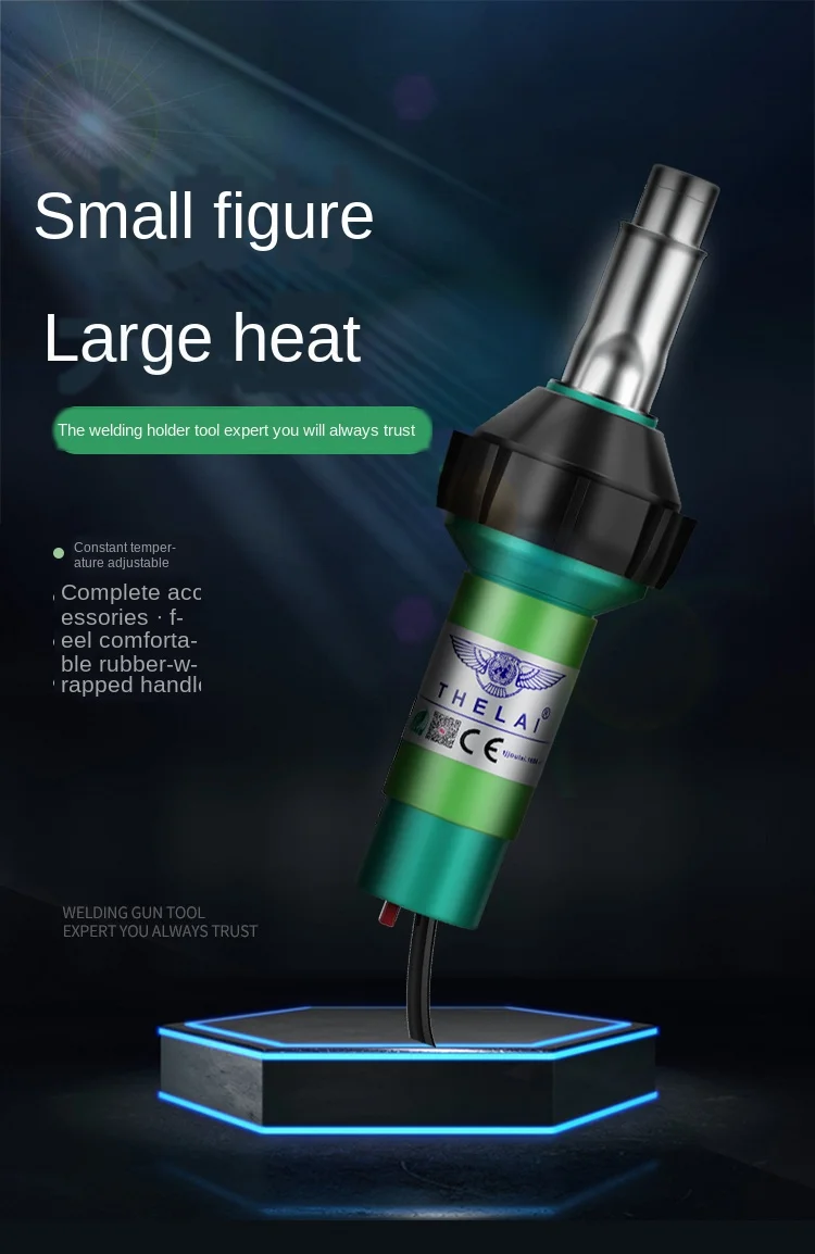

Plastic welding torch hot melt welding PVC plastic floor tarpaulin geomembrane hot air welding torch
