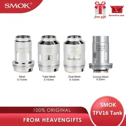 Оригинал 3 шт./упак. SMOK TFV16 катушка бака с 0.17ohm/0.15ohm/0.12ohm головная катушка для SMOK TFV16 танк распылитель Vape vs TFV12 Prince