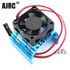 Blue RC Parts Electric Car brushless Motor Heatsink Cover + Cooling Fan for 1:10 HSP RC Car 540 550 3650 Size Motor Heat Sink 1