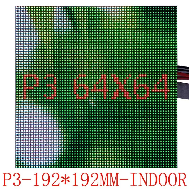 Full color HD indoor p3 RGB модуль светодиодной матрицы 192x192 мм 64x64 пикселей P1.875 P2 P2.5 P3.076 P4 P5 P6