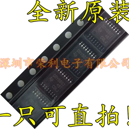 10 шт в упаковке, новая DRV8803PWPR DRV8803 HTSSOP16 TI