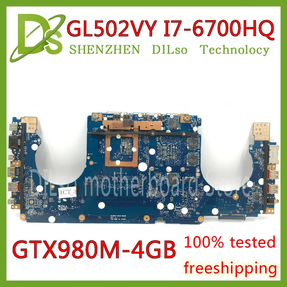  KEFU GL502VY motherboard For ASUS GL502 GL502VT GL502VS GL502VM laptop motherboard I7-6700HQ CPU GT