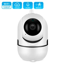 BESDER HD 1080 P облачная Беспроводная ip-камера интеллектуальное автоматическое отслеживание безопасности дома человека CCTV сетевая камера с wifi