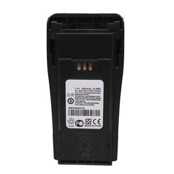 

Hot 3C-Nntn4496 Nntn4851Ar Battery For Motorola Cp380 Pr400 Gp3688 Gp3138 Ep450S