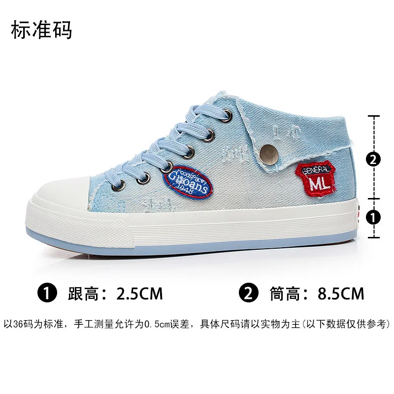 

2020 spring and summer new low-top flat student with canvas shoes cuffed denim casual shoes dark blue light blue size 35-40