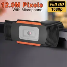 Aliexpress - Hd 1080P Computer Camera Conference Video Webcast Camera Webcam Smart Usb Camera For Class Digital Camera Video Recording