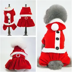 Рождественские пальто для собак, платье, одежда Санта Клауса, наряд, платье, костюм для маленьких, средних и больших, автоматический поводок