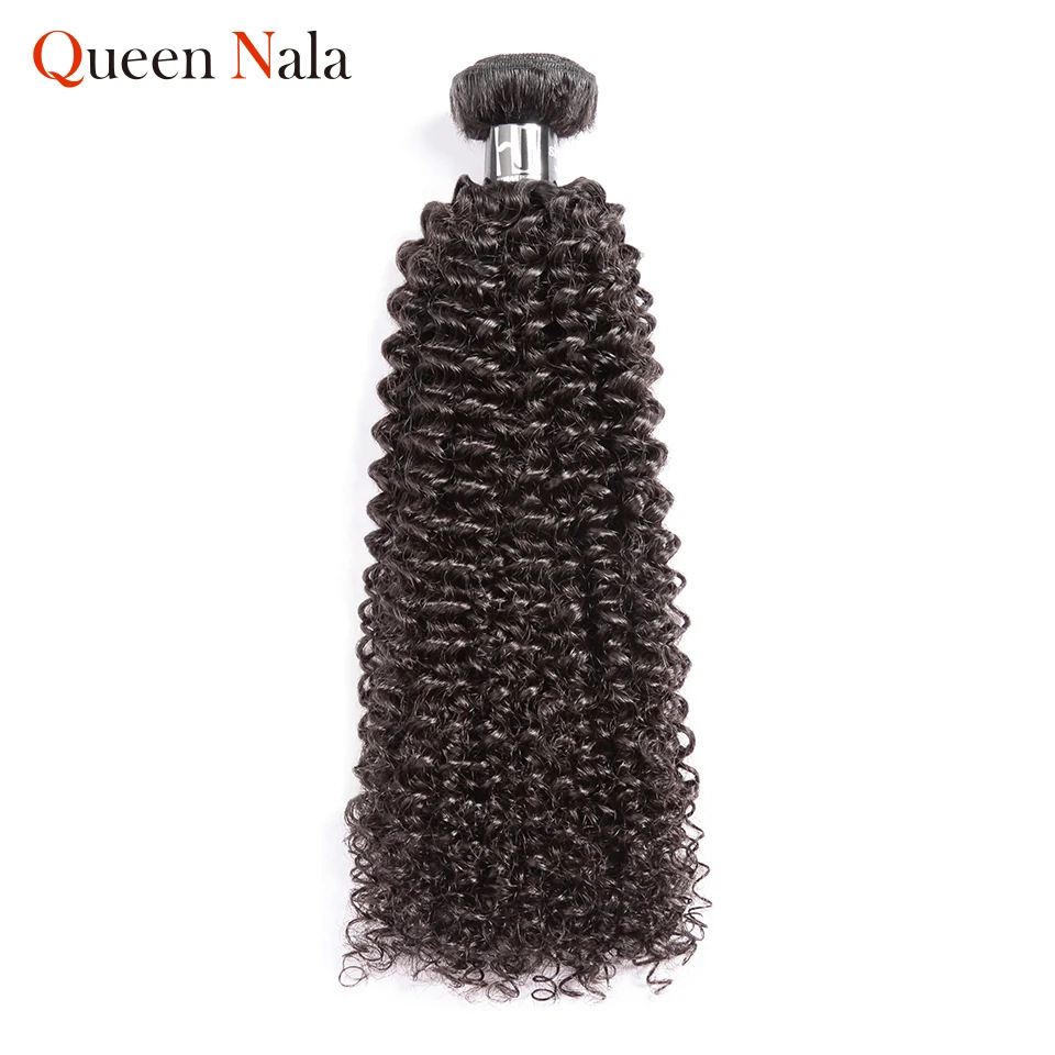 Вьющиеся волосы Queen Nala OneCut 8 30 дюймов бразильские волнистые пряди волос