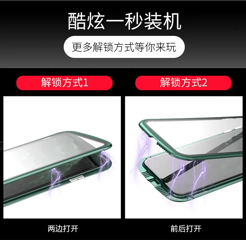 iphone11系列黄蜂腰_27