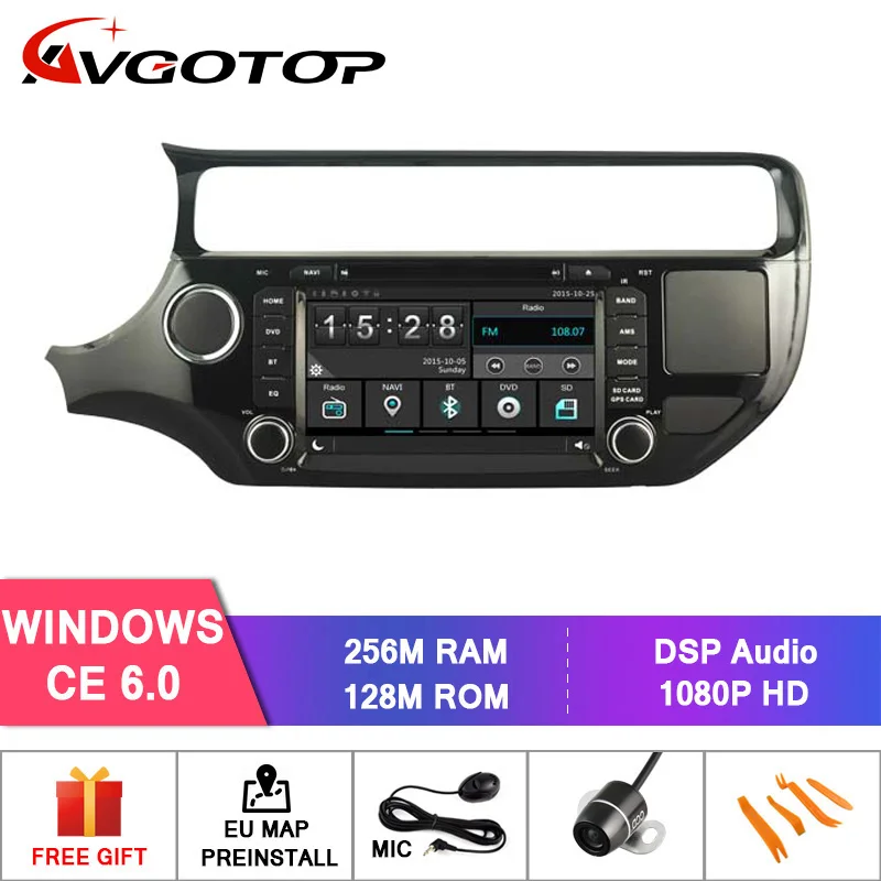 Perfect AVGOTOP Android 9 WINCE Bluetooth GPS Car Radio DVD Player for KIA RIO 2015 2G 16G MP3 MP4 Vehicle Multimedia 1