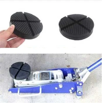

Universal Auto Car Jack Rubber Pad Car Jack Support Block Rubber Slotted Floor Jack Pad Frame Rail Adapter For Pinch Weld Side
