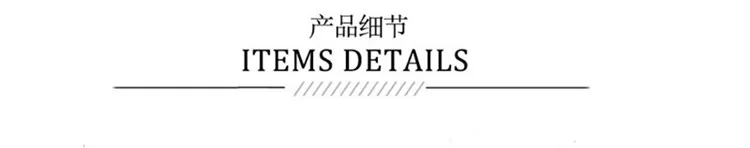 ITEM DETAILS