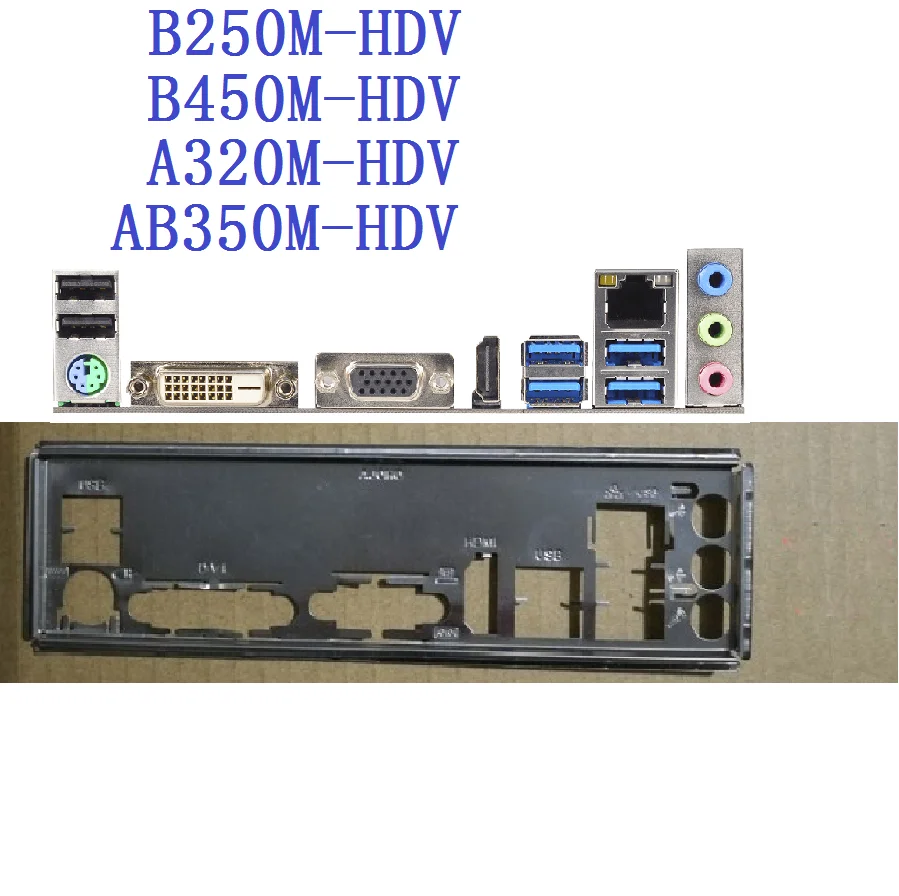 Оригинал для ASROCK A320M-HDV R3.0 R4.0 H110M-G/M.2 I/O задняя панель скоба | Компьютеры и офис