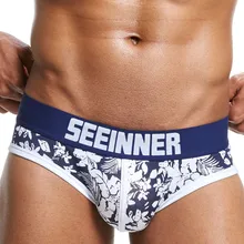 Мужские спортивные трусы из мягкого хлопка с принтом, сексуальные трусы-боксеры, Модные дышащие трусы-боксеры, Cuecas Bielizna# Y1