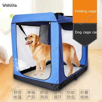 

Folding dog cage car out of the portable trunk kennel closed pet dog kennel large CD50 Q03