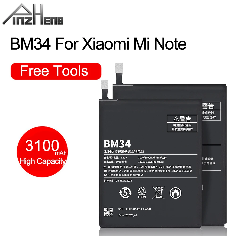 Аккумулятор PINZHENG BM34 на 3100 мА · ч для Xiaomi Mi Note Pro 4 Гб ОЗУ высокое качество реальная
