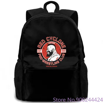 

Zangief Gymer Gamer Ryu Ken Street Retro Fan Fighter Gymer Russia Harajuku Harajuku backpack