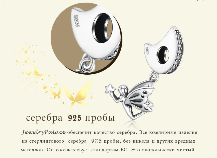 DC473599-XQ-RUS_03
