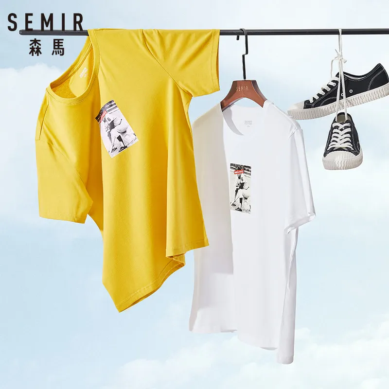 Мужская футболка с короткими рукавами SEMIR летняя из 100% хлопка круглым вырезом и