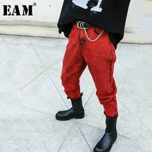 [EAM] красные длинные шаровары с разрезом для отдыха, новые свободные женские брюки с высокой талией, модные весенне-осенние 1M729