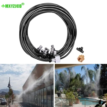 

Cooling Sprayer Water Pipe Set Indoor And Outdoor Dust Removal Equipment Garden Irrigation Plant Tool Atomizing Copper Nozzle