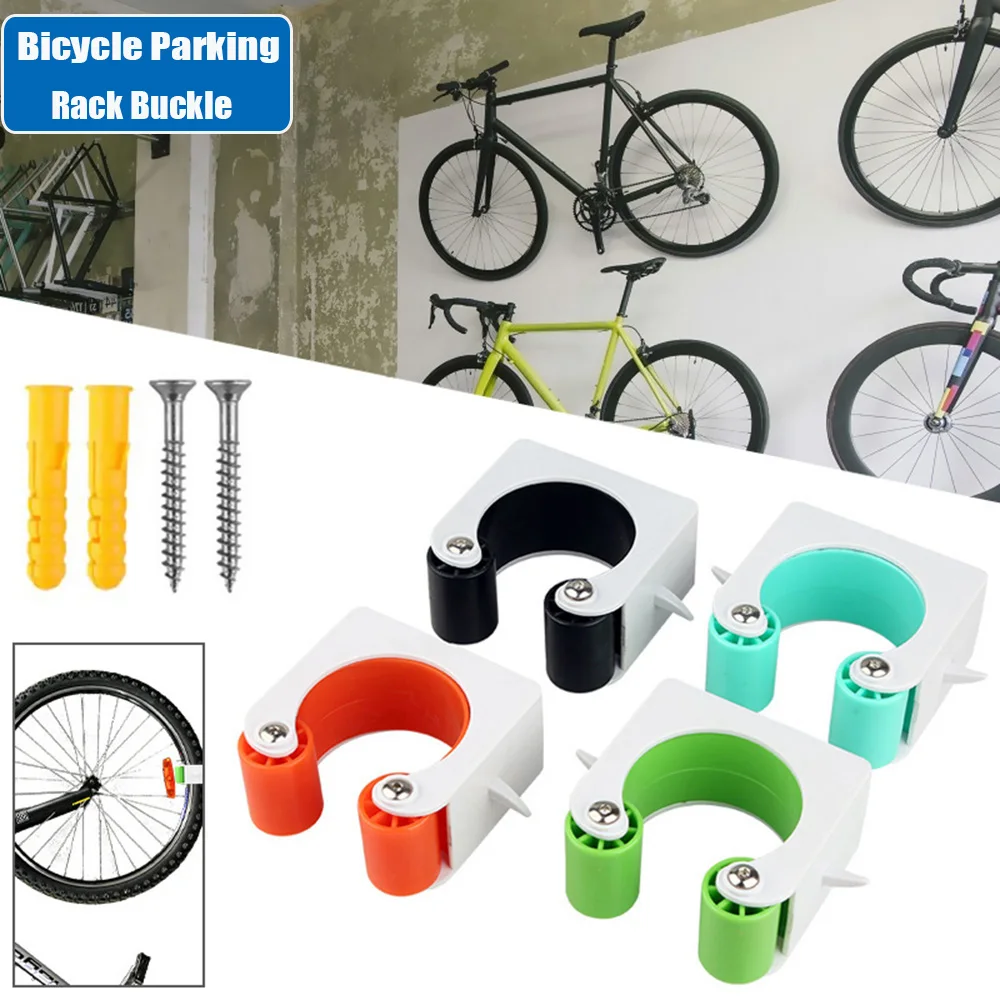 Bicycle Parking Rack Portable Road Wall Mount Hook Bracket MTB Bike Buckle Stand Holder Indoor Vertical Tire Support Accessories | Спорт и