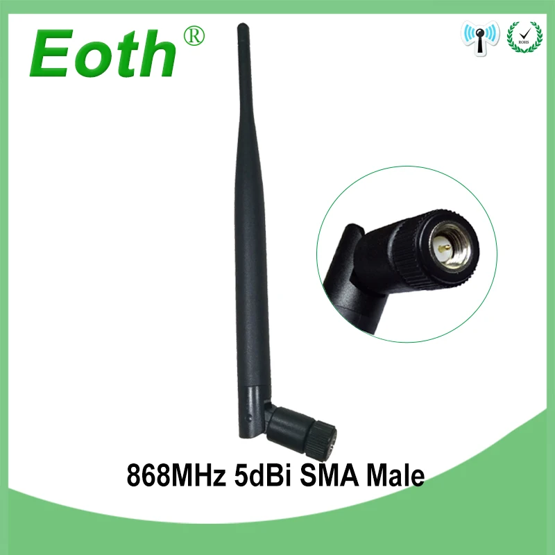 Антенна 868 МГц 915 5dbi SMA Штекерный разъем GSM антенна наружный Ретранслятор Сигнала