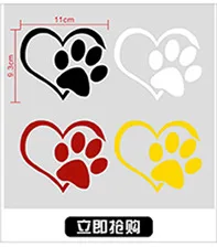 C048 импортные товары мультфильм кошка бампер наклейка s Черный кот кошка Светоотражающая Автомобильная наклейка кошка мотоцикл декоративная наклейка