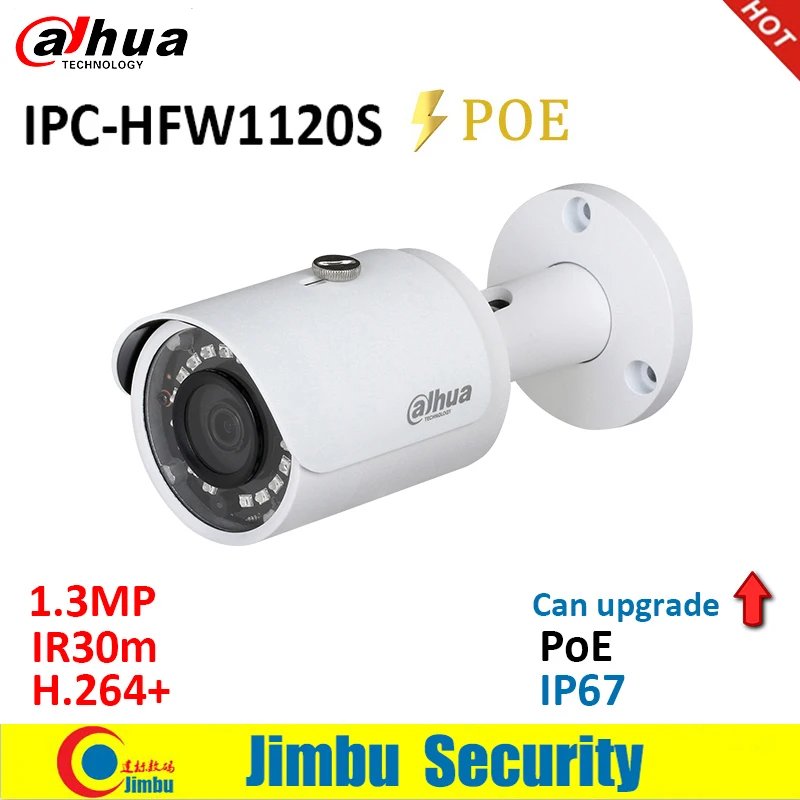  Dahua IP Camera 1.3MP IPC-HFW1120S POE IR30m H.264+ waterproof IP67 English firmware can be upgrade - 4.00008E+12