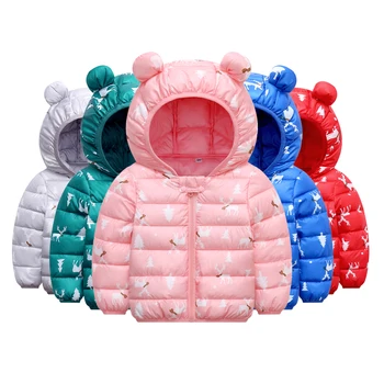 

HIPAC 2020 Autumn Winter Warm Jackets For Coats For Boys Jackets Baby Girls Jacket Kids Hooded Outerwear Coat Children Clothes