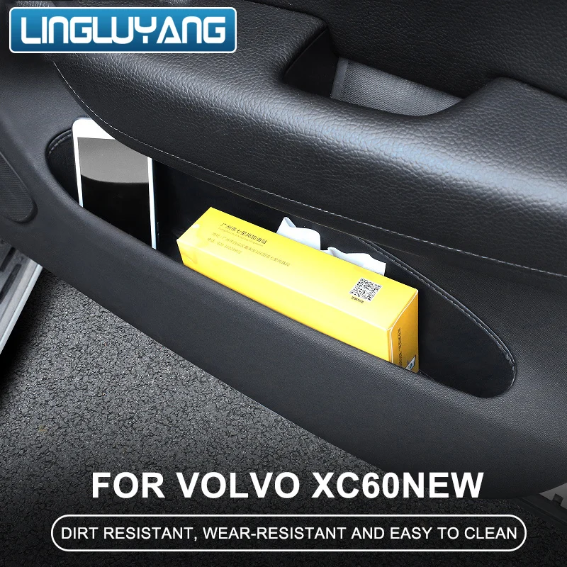 Для volvo xc60 2018 2019 2020 защитные накладки для боковых дверей специальный карман