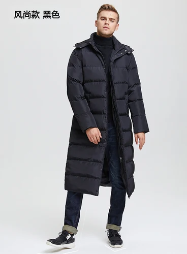 Fengshang Black Tcyeek, зимняя куртка, Мужская одежда, толстая, теплая, длинная, 90%, белый утиный пух, пальто, корейская, повседневная, брендовая, мужская, пуховик, парка Hiver 130 - Цвет: Fengshang Black