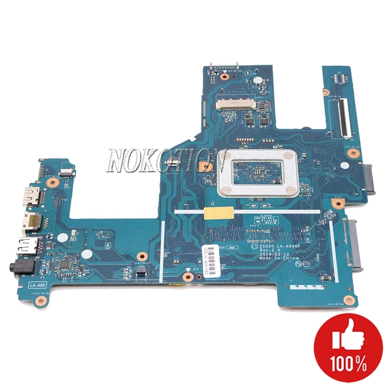 Материнская плата NOKOTION ZSO50 материнская для ноутбука HP Pavilion 15 R 788289 001 501 процессор