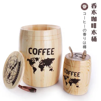 

Coffee Beans Storage Chests Barrel Seal Bar with Cover Decorative Storage Tank Restaurant Kitchen Storage Wedding Christmas