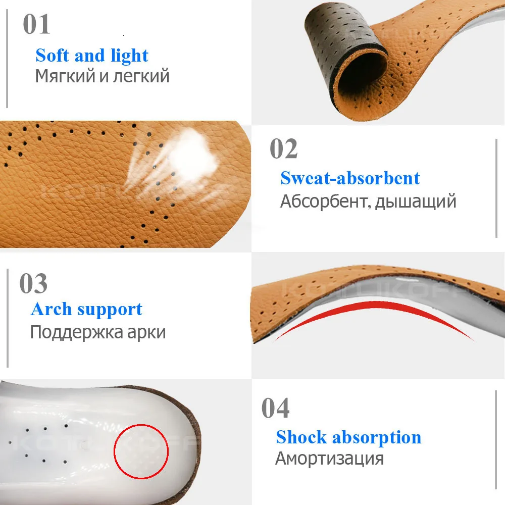 Кожаные детские ортопедические стельки для детской обуви плоская поддержка свода стопы ортопедические подушки коррекция уход за здоровьем ног стелька