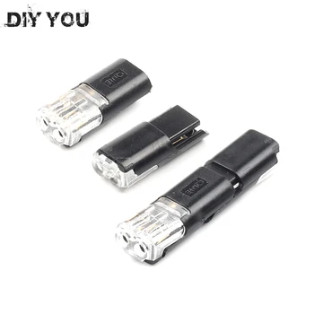 

10 PCS 2P Fast Spring wire Connector with no welding no screws Quick Connector cable clamp Terminal Block Easy Fit for led strip