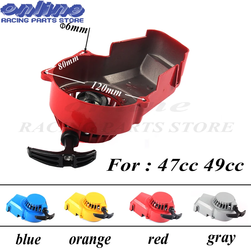 Alloy Pull Start Recoil Starter for two stroke 43 47cc 49cc Pocket Dirt Bike Mini ATV 2 stroke