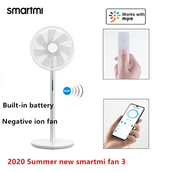 

New Smartmi Standing Floor Fan3 DC Negative ion Natural Wind Rechargeable Pedestal Standing Fans Air Conditioner For mijia app